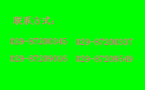 �����������Ԓ(hu��) ����������(li��n)ϵ